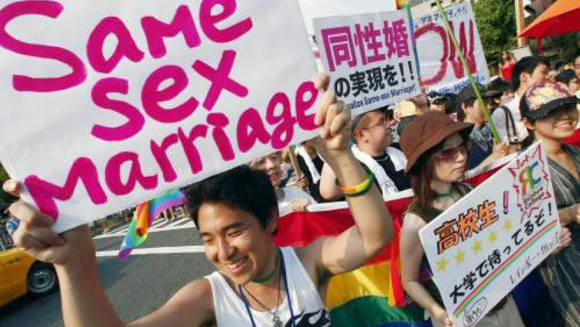 同性戀「可尊重而不可接納」的幾個理由