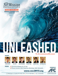 華人差傳大會2013「破繭而出」徵召禱告勇士