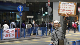 12‧21香港街頭 真正末世訊息
