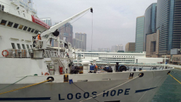 世界最大福音船—望道號聖誕與港眾同樂