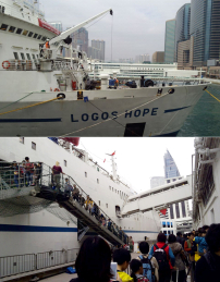 世界最大福音船—望道號聖誕與港眾同樂