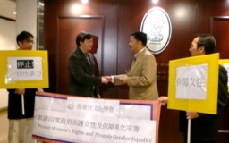 港基督教機構行動聲援印度輪姦受害者