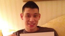 林書豪拜早年 元宵節客對巫師隊