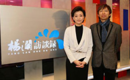 中國IT巨人遇心靈危機 感慨金錢買不來幸福