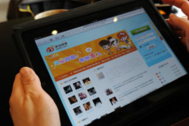 調查報告指中國新浪微博刪帖速度「驚人」