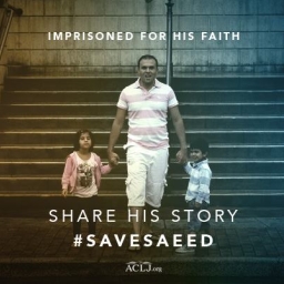 「解救薩伊德」上至國會 籲美政府完全介入