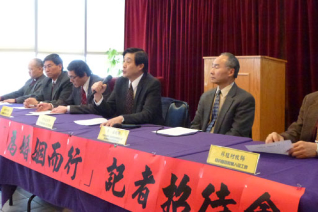 紐約華人教會領袖公開聯合聲援傳統婚姻