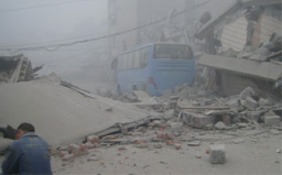 四川雅安廬山縣7級地震 至少156死 5,878傷