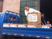 基督教世界宣明會勘災隊已抵四川雅安災區