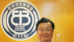 埔浸謙卑承認「富人晚宴」安排失當