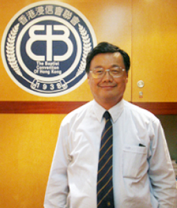 埔浸謙卑承認「富人晚宴」安排失當