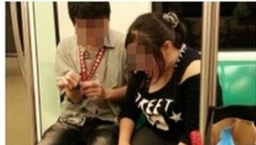 學生公演「高捷活春宮」台灣性教育失調