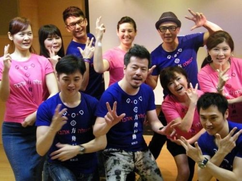 台藝人「愛在四月天」跳方舟舞擴展愛心行動