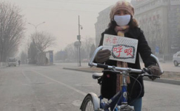 北京：霧霾再襲 堵城變毒城