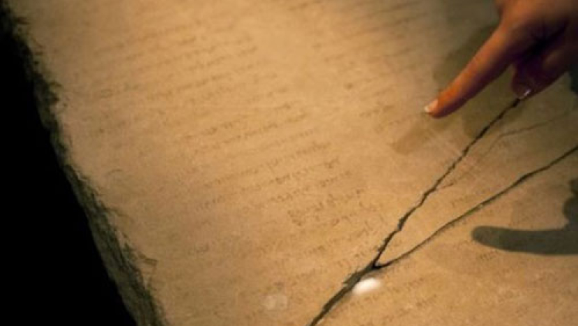 「加百列古石板」出土或證基督來臨的預言