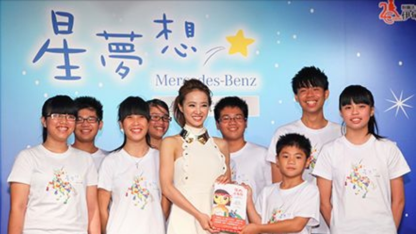 蔡依林鼓勵年輕學子實踐夢想