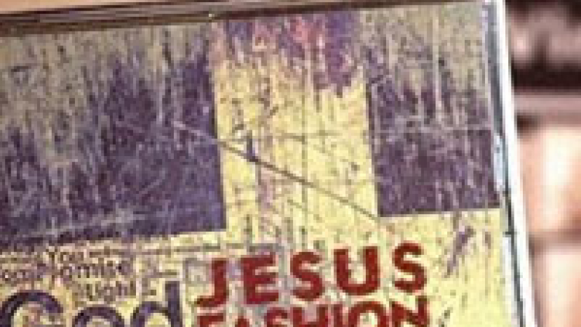 台專輯《Jesus Fashion》倡「主」流文化