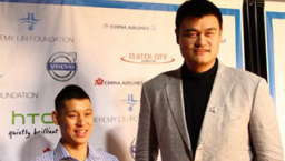 「林書豪基金會」成立 扭轉弱勢兒童生命