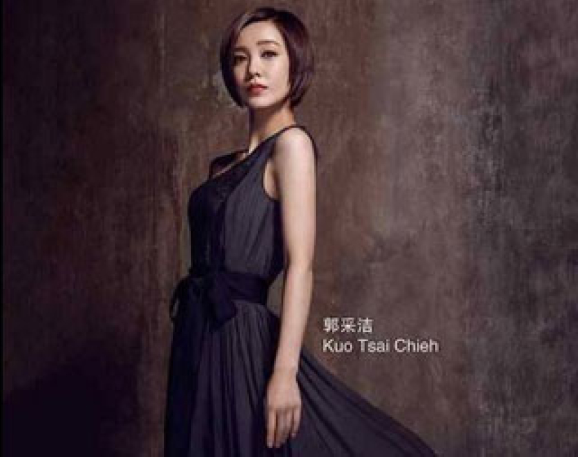 台灣偶像女歌手郭采潔受洗歸入基督教