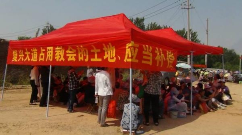 河南基督教兩會七百人示威 抗議教產被霸佔