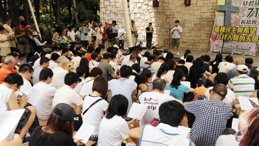 基督教七一遊行表達訴求
