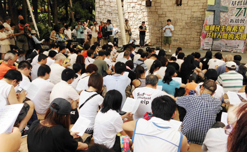 基督教七一遊行表達訴求