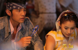 周杰倫《天台》凌晨首映重溫純真愛情