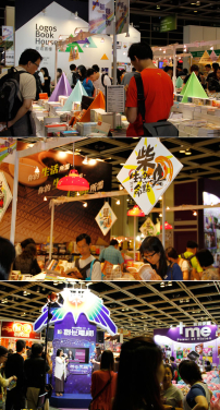 基督教坊一如往年 循道書室爆冷最顯特色