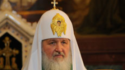 俄東正教領袖轟同性婚姻立法導致人類危機