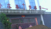 河南三自教堂拒非法強拆 兩遭運土堵門報復