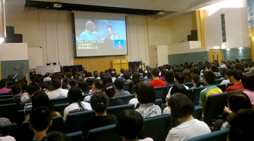 港九培靈研經會逾17萬人次破大會目標