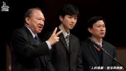 「唐崇榮國際佈道團糾紛事件」全過程重組