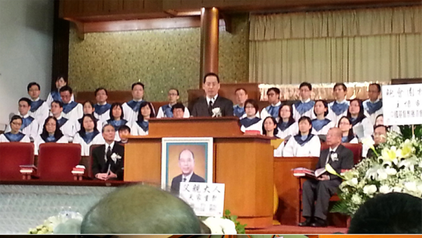 鮑會園牧師安息禮拜 同工見證熱愛神國