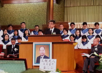 郭文池憶鮑會園牧師恩威並重