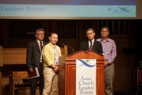 洛桑大會「被缺席」逾百大陸家庭教會領袖簽署「首爾承諾」