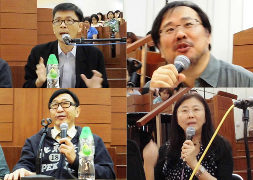 趙崇明 梁燕城 龔立人 葛琳卡多角度剖析「如何化解衝突」