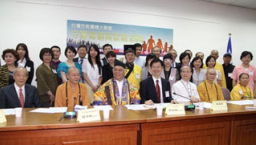 台灣宗教界齊聲討同性婚姻立法 發連署運動