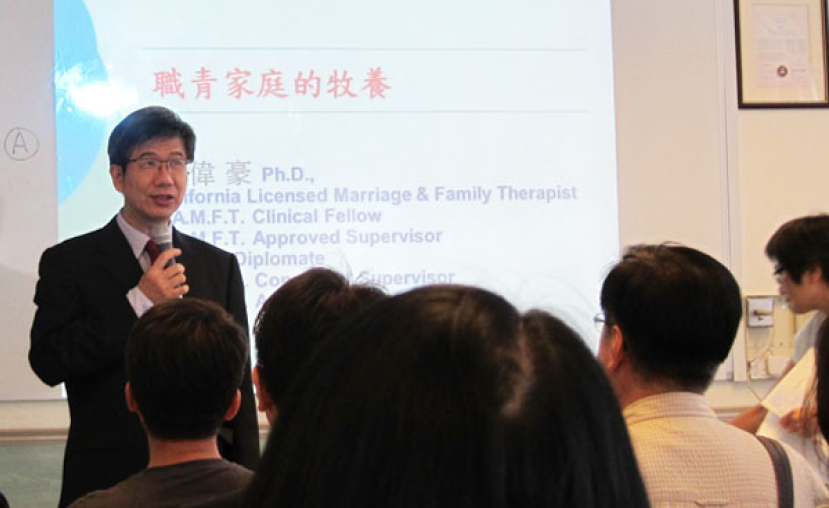 化解職青家庭危機 屈偉豪有一套