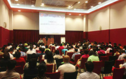 首屆歐洲華人差會大會 二百信徒「破繭而出」