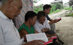 溫州教會文字事工談