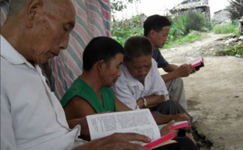 溫州教會文字事工談