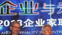 陳世強：守護「七大城門」城巿將轉化