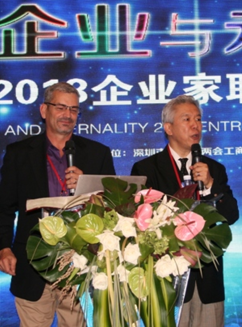 陳世強：守護「七大城門」城巿將轉化