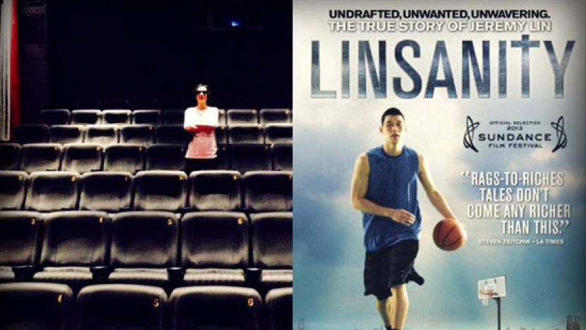 郭采潔《林來瘋》有感:人怎麼能摸透上帝