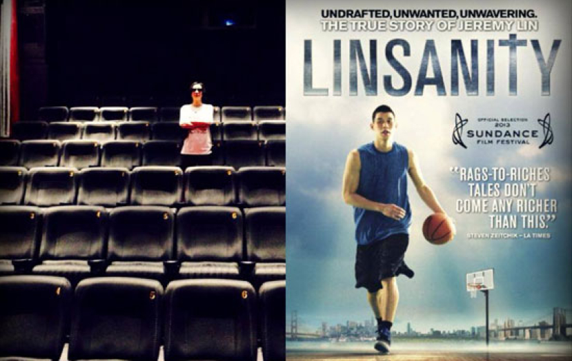 郭采潔《林來瘋》有感:人怎麼能摸透上帝