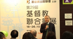 何傑博士:寧靜是掌握生活節奏感