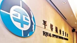 性傾向歧視宗教無豁免 周一嶽叫教會「改變立場」