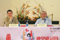 夏其龍神父:合理的抗命必須要具道德的合法性