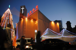 邢福增剖析中國新政權下教會嚴與寬