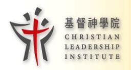 神學推動宣教：基督神學院應邀提供差傳課程